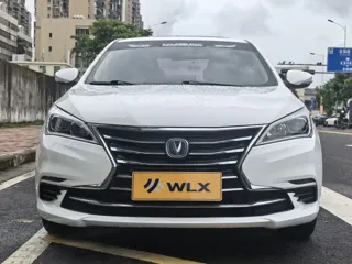 Changan DT 2018 купить из Китая, цена 1 116 000 ₽ — Suifenhe Auto