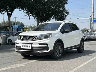 Geely Vision 2021 купить из Китая, цена 1 083 000 ₽ — Suifenhe Auto