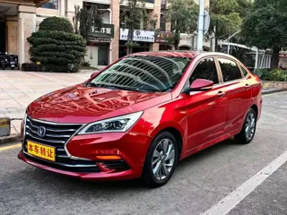 Changan DT 2018 купить из Китая, цена 1 103 000 ₽ — Suifenhe Auto