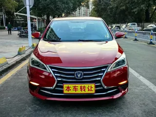 Changan DT 2018 купить из Китая, цена 1 103 000 ₽ — Suifenhe Auto