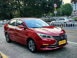 Changan DT 2018 купить из Китая, цена 1 103 000 ₽ — Suifenhe Auto