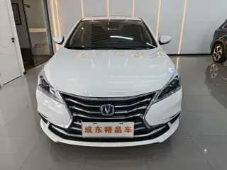 Changan DT 2020 купить из Китая, цена 1 328 000 ₽ — Suifenhe Auto