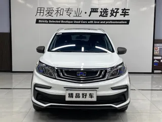 Geely Vision 2021 купить из Китая, цена 1 201 000 ₽ — Suifenhe Auto