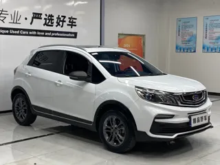 Geely Vision 2021 купить из Китая, цена 1 201 000 ₽ — Suifenhe Auto