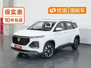 Baojun 530 2020 купить из Китая, цена 1 197 000 ₽ — Suifenhe Auto