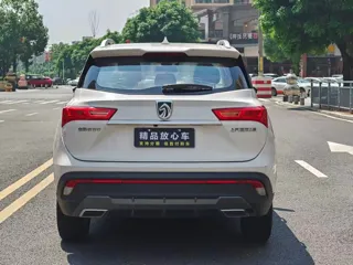 Baojun 530 2018 купить из Китая, цена 1 238 000 ₽ — Suifenhe Auto