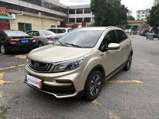 Geely Vision 2020 купить из Китая, цена 1 093 000 ₽ — Suifenhe Auto