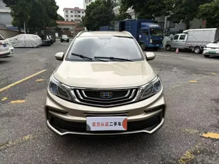 Geely Vision 2020 купить из Китая, цена 1 093 000 ₽ — Suifenhe Auto