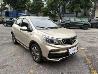 Geely Vision 2020 купить из Китая, цена 1 093 000 ₽ — Suifenhe Auto