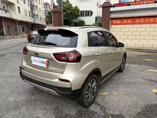 Geely Vision 2020 купить из Китая, цена 1 093 000 ₽ — Suifenhe Auto