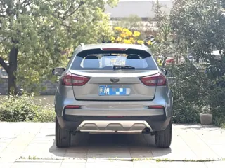 Geely Vision 2019 купить из Китая, цена 1 015 000 ₽ — Suifenhe Auto