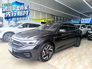 Volkswagen Sagitar 2024