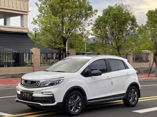 Geely Vision 2020 купить из Китая, цена 1 120 000 ₽ — Suifenhe Auto
