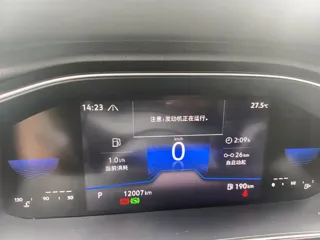 Volkswagen Sagitar 2025 купить из Китая, цена 3 037 000 ₽ — Suifenhe Auto