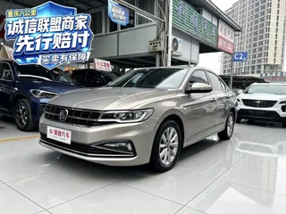Volkswagen Bora 2021 купить из Китая, цена 1 486 000 ₽ — Suifenhe Auto