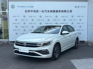 Volkswagen Bora 2023 купить из Китая, цена 1 298 000 ₽ — Suifenhe Auto