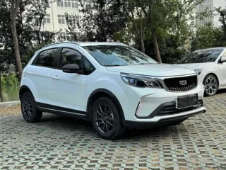 Geely Vision 2021 купить из Китая, цена 1 224 000 ₽ — Suifenhe Auto