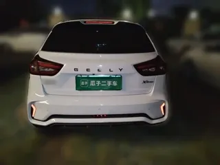 Geely Vision 2021 купить из Китая, цена 1 209 000 ₽ — Suifenhe Auto