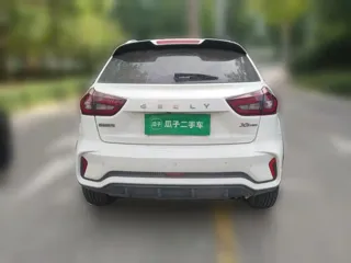 Geely Vision 2021 купить из Китая, цена 1 189 000 ₽ — Suifenhe Auto