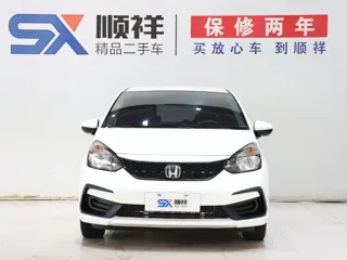 Honda Fit 2023 купить из Китая, цена 1 285 000 ₽ — Suifenhe Auto
