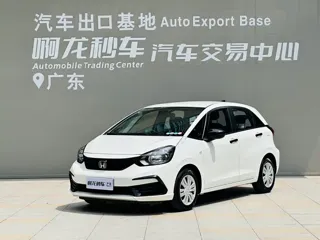 Honda Fit 2020 купить из Китая, цена 1 332 000 ₽ — Suifenhe Auto