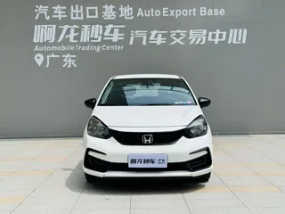 Honda Fit 2020 купить из Китая, цена 1 332 000 ₽ — Suifenhe Auto