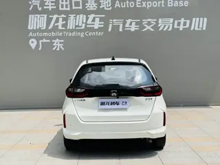 Honda Fit 2020 купить из Китая, цена 1 332 000 ₽ — Suifenhe Auto
