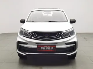 Geely Vision 2020 купить из Китая, цена 1 129 000 ₽ — Suifenhe Auto