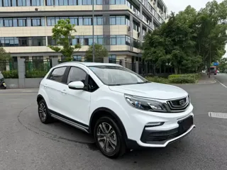 Geely Vision 2020 купить из Китая, цена 1 039 000 ₽ — Suifenhe Auto