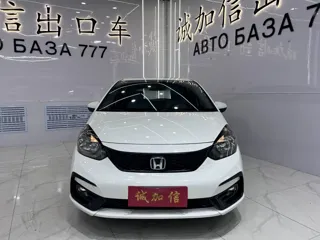 Honda Fit 2022 купить из Китая, цена 1 400 000 ₽ — Suifenhe Auto
