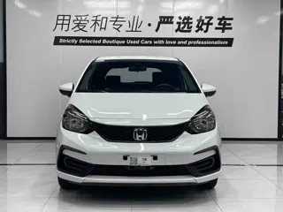 Honda Fit 2023 купить из Китая, цена 1 350 000 ₽ — Suifenhe Auto