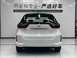 Honda Fit 2023 купить из Китая, цена 1 350 000 ₽ — Suifenhe Auto