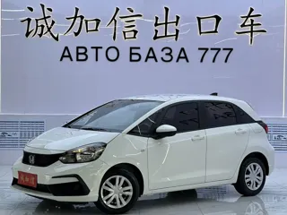 Honda Fit 2022 купить из Китая, цена 1 465 000 ₽ — Suifenhe Auto
