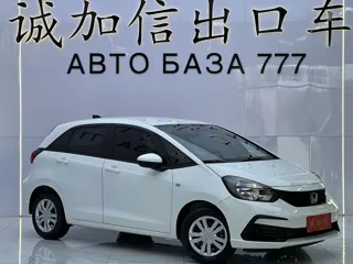 Honda Fit 2022 купить из Китая, цена 1 465 000 ₽ — Suifenhe Auto