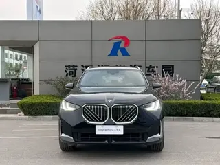 BMW X3 2025 купить из Китая, цена 6 947 000 ₽ — Suifenhe Auto