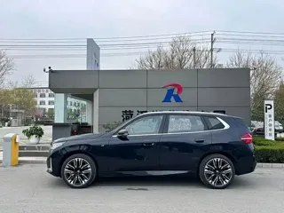 BMW X3 2025 купить из Китая, цена 6 947 000 ₽ — Suifenhe Auto