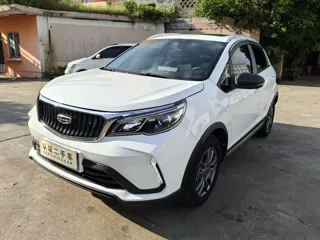 Geely Vision 2022 купить из Китая, цена 917 000 ₽ — Suifenhe Auto