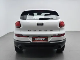 Qoros 5 2019 купить из Китая, цена 1 116 000 ₽ — Suifenhe Auto