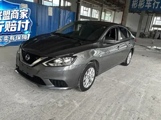 Nissan Sylphy 2024 купить из Китая, цена 1 563 000 ₽ — Suifenhe Auto