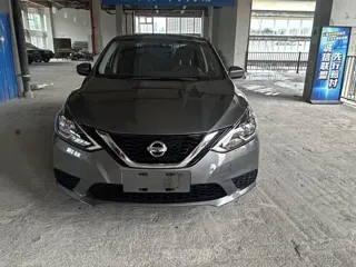 Nissan Sylphy 2024 купить из Китая, цена 1 563 000 ₽ — Suifenhe Auto