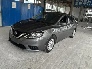 Nissan Sylphy 2024 купить из Китая, цена 1 563 000 ₽ — Suifenhe Auto