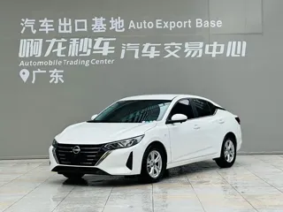 Nissan Sylphy 2026