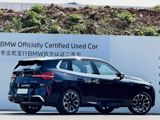 BMW X3 2025 купить из Китая, цена 6 943 000 ₽ — Suifenhe Auto