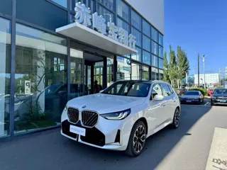 BMW X3 2025 купить из Китая, цена 6 750 000 ₽ — Suifenhe Auto