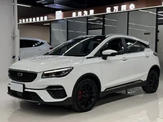 Geely Emgrand 2022