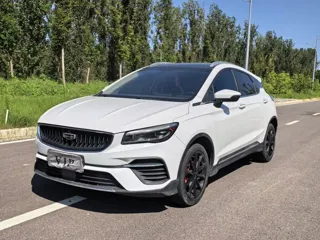 Geely Emgrand 2021