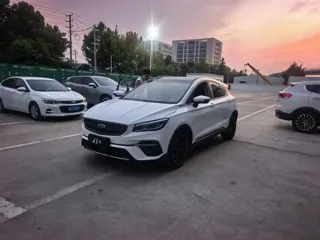 Geely Emgrand 2021