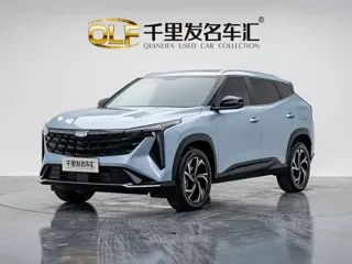 Geely Boyue 2024 купить из Китая, цена 2 643 000 ₽ — Suifenhe Auto