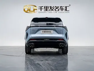 Geely Boyue 2024 купить из Китая, цена 2 643 000 ₽ — Suifenhe Auto