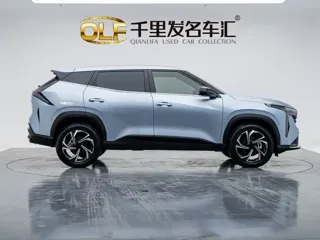 Geely Boyue 2024 купить из Китая, цена 2 643 000 ₽ — Suifenhe Auto